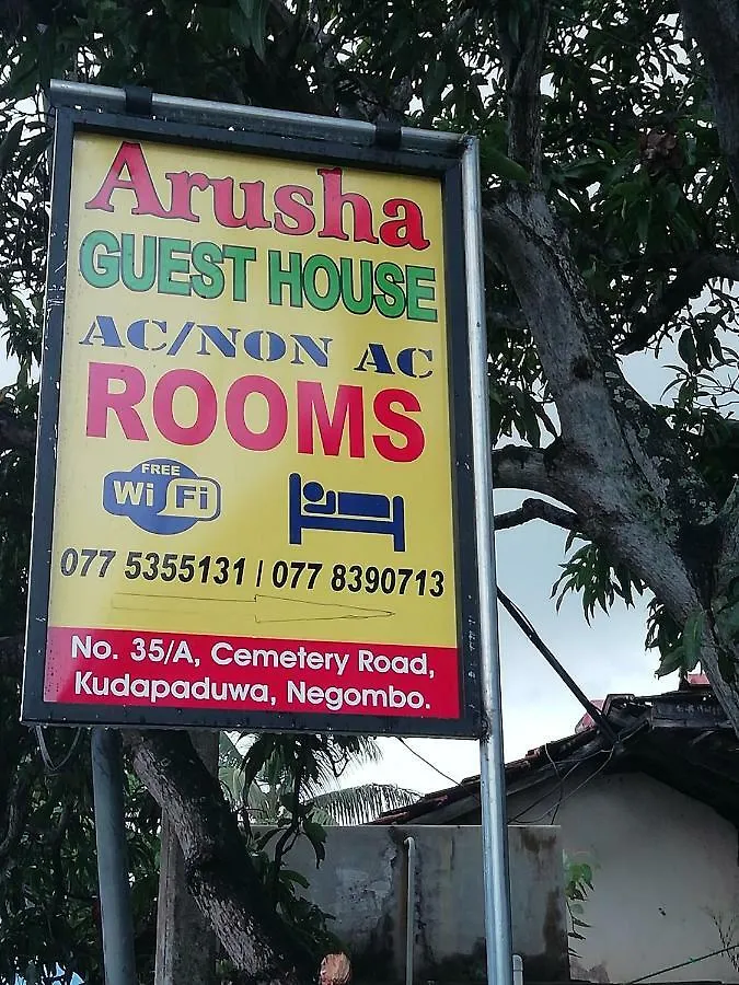 Arusha Guest House Negombo
